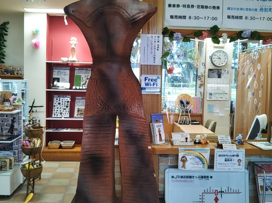 Funagatamachi Tourism Product Center Megami景点图片