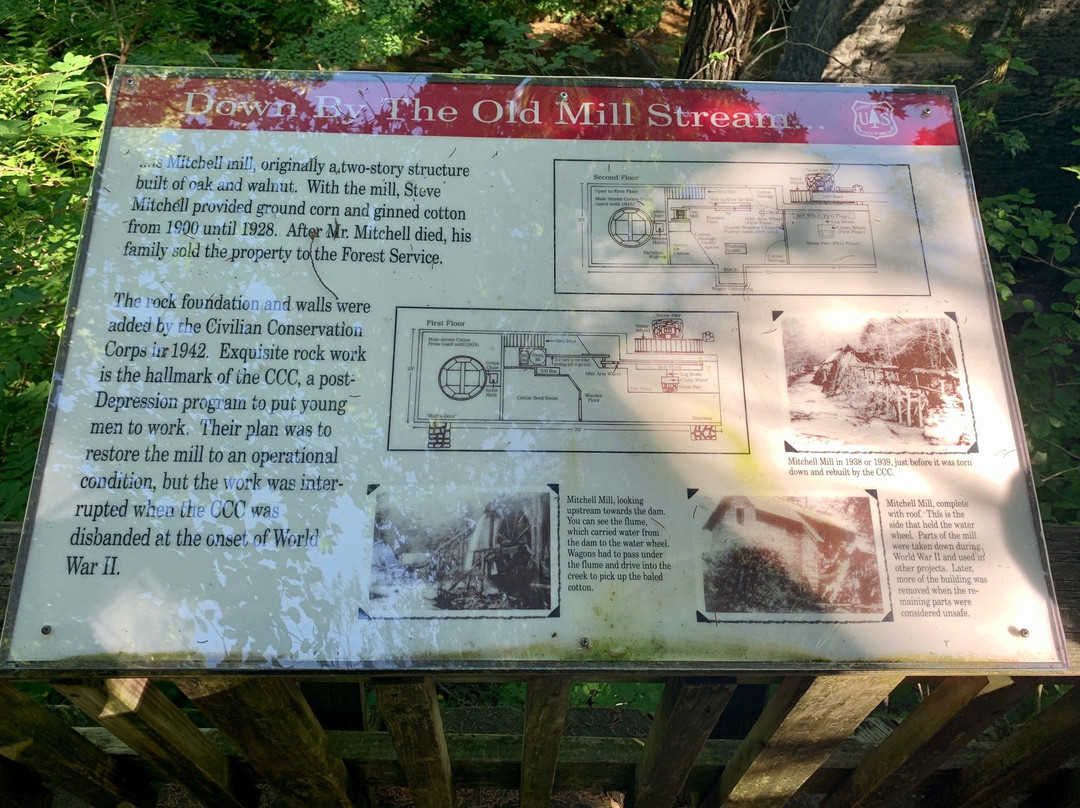 The Old Mill-山景城必去景点