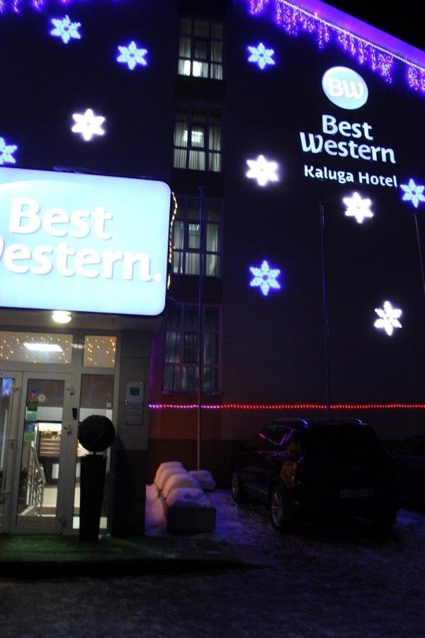 Best Western Kaluga Hotel-浴室