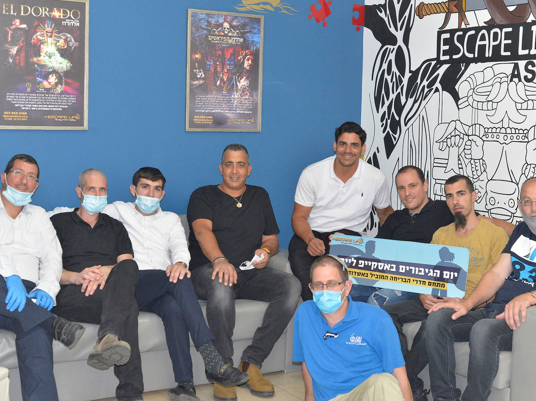 Escape Life-阿什杜德必去景点