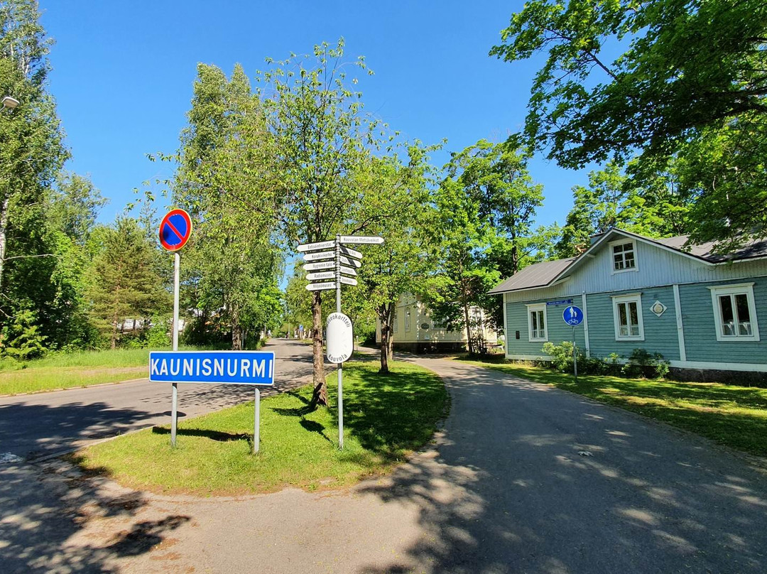 Kouvola Museum Quarter-科沃拉必去景点