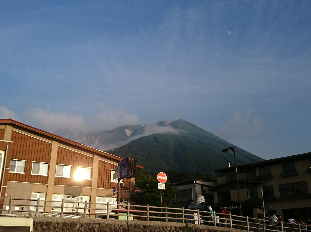 Daisen National Park Center-大山町必去景点