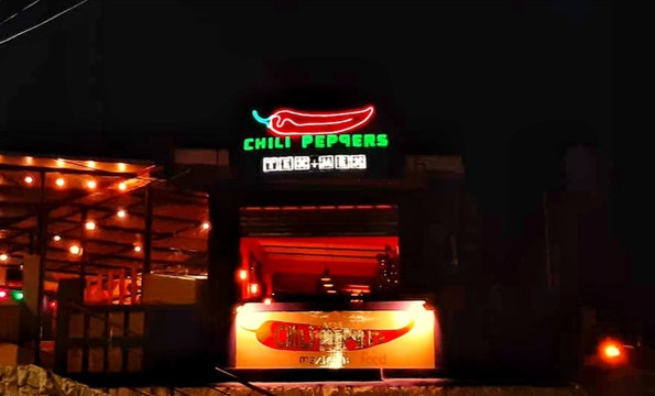 Chili Peppers