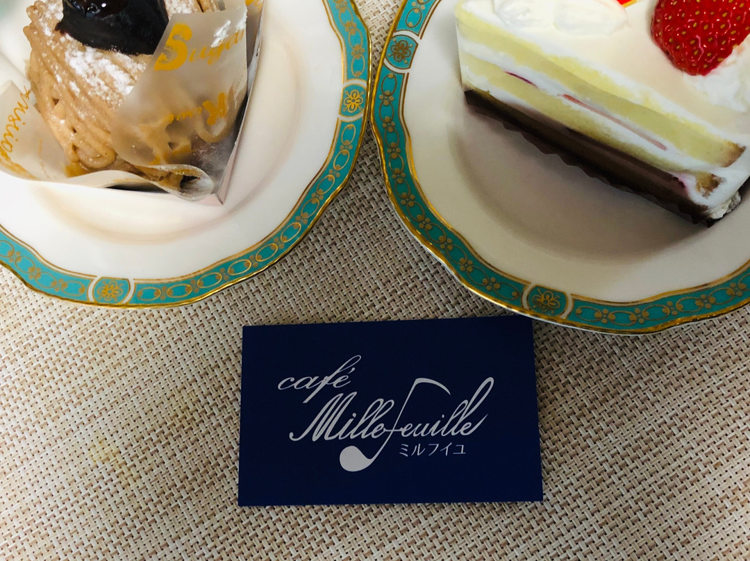 Cafe ミルフィーユ