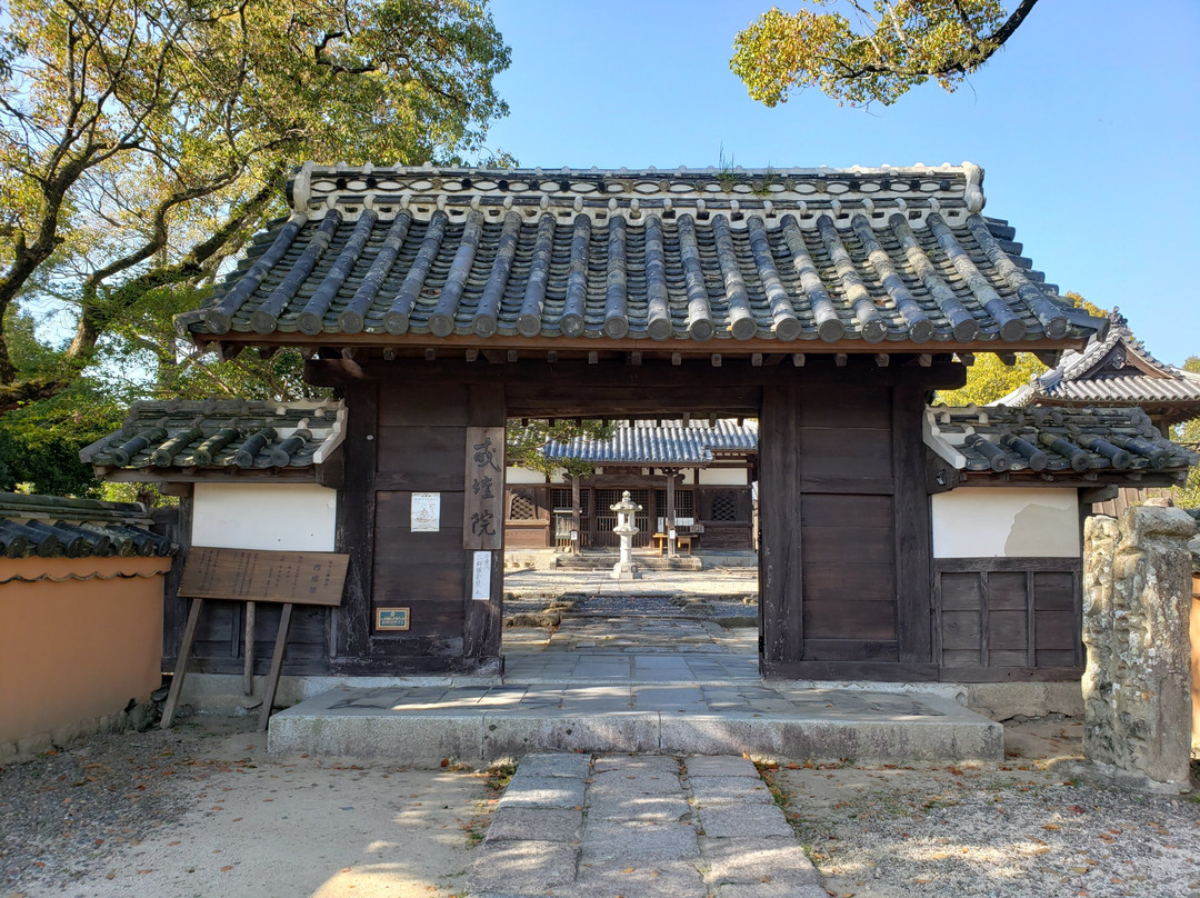 Kaidan-in Temple景点图片