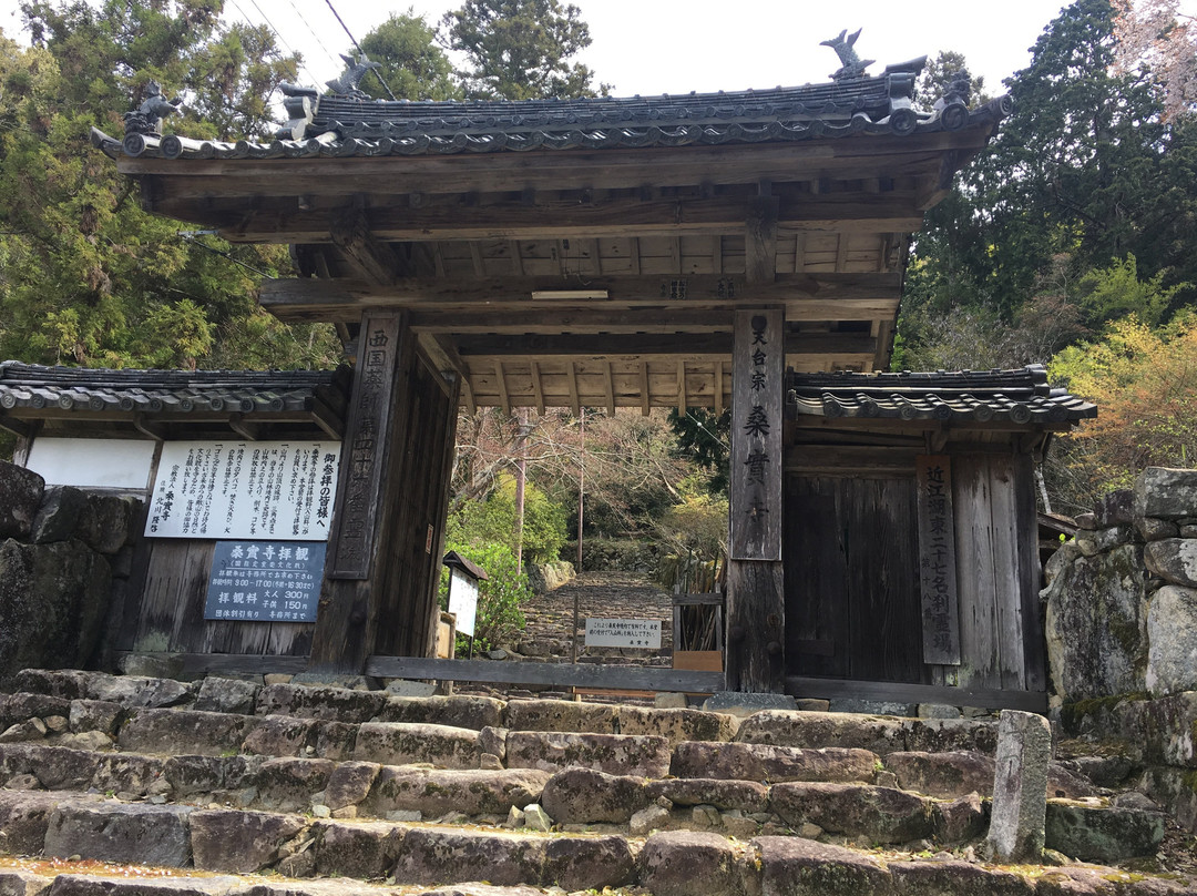 Kuwanomidera Temple-近江八幡市必去景点