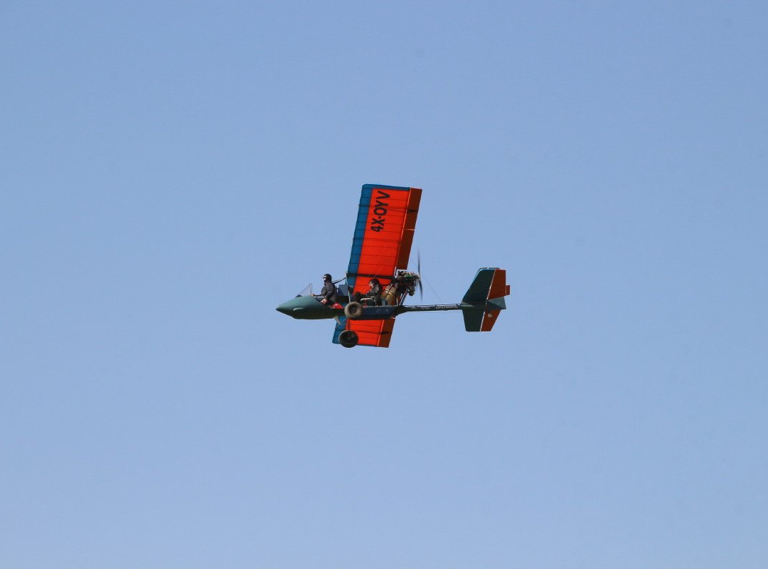 Pura Nature Reserve-贝尔谢巴必去景点