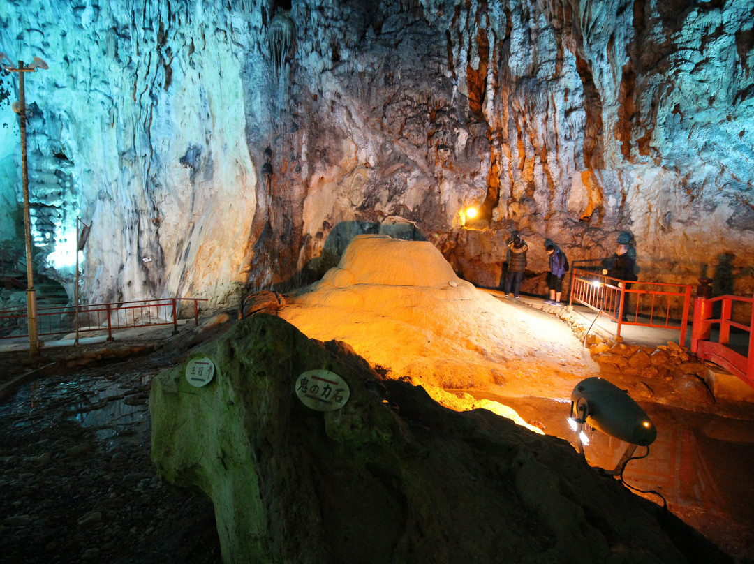 Bicchu Kanachiana Cave景点图片