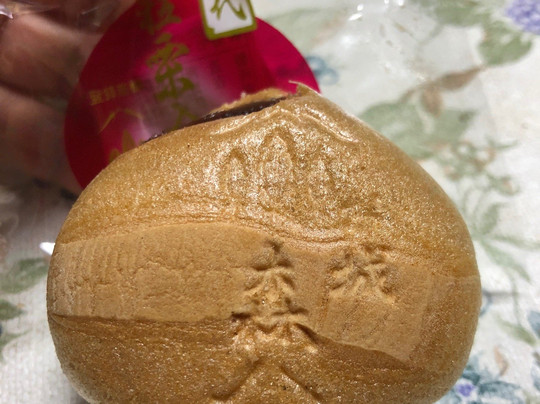 Oshiro Morihachi-墨田区必去景点