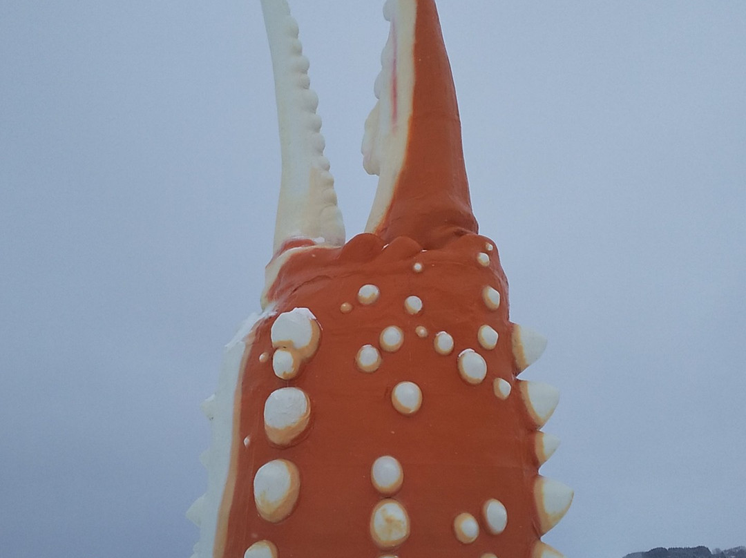Crab Claw Statue-纹别市必去景点