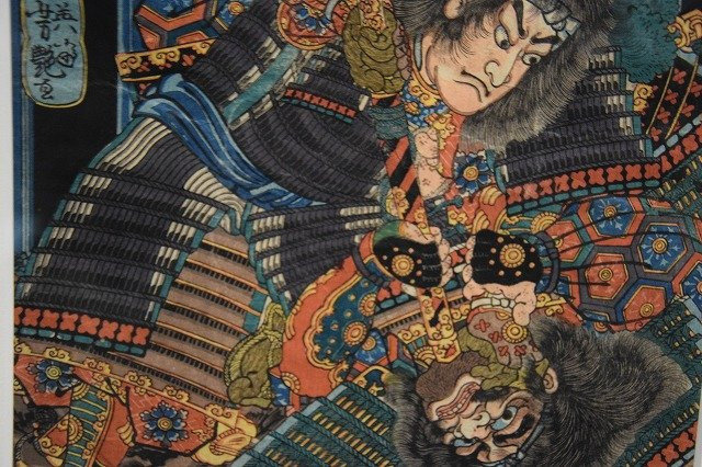 Fujisawa Ukiyo-e Museum-藤泽市必去景点