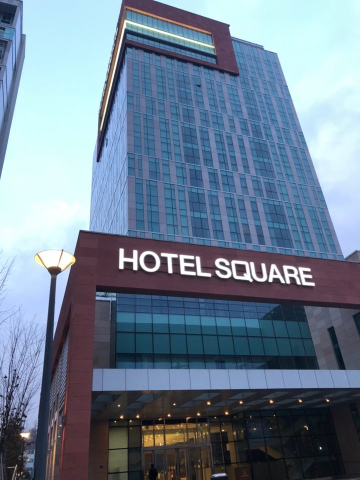 Hotel Square-浴室