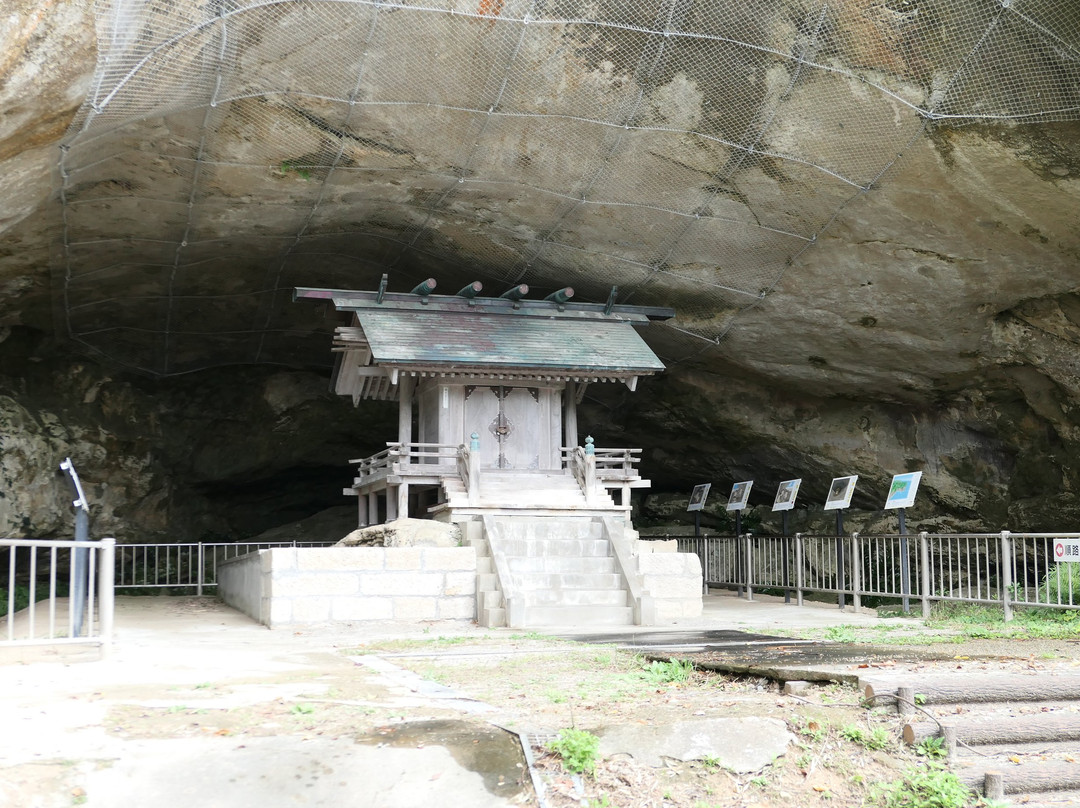 Ozakai Cave-冰见市必去景点