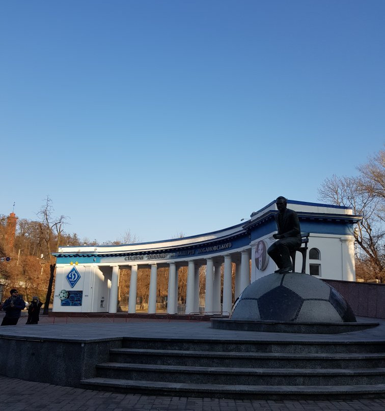 Valeriy Lobanovskiy (Dynamo) Stadium-基辅必去景点