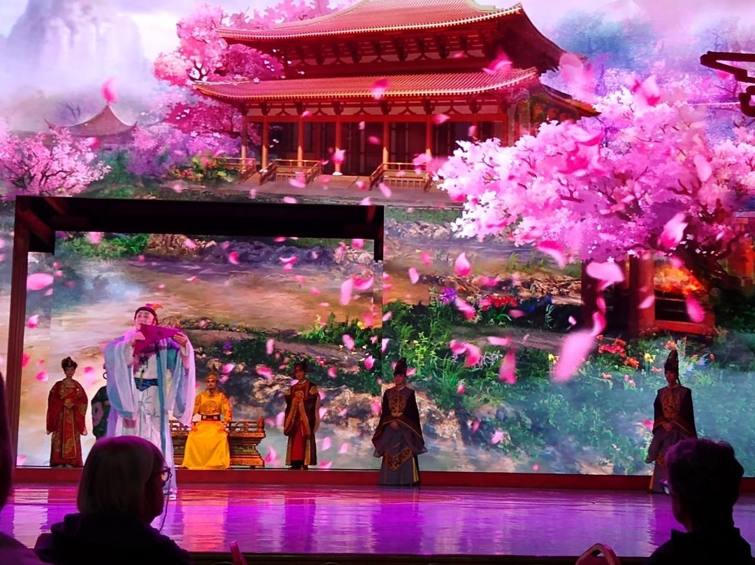 唐乐宫-西安市必去景点