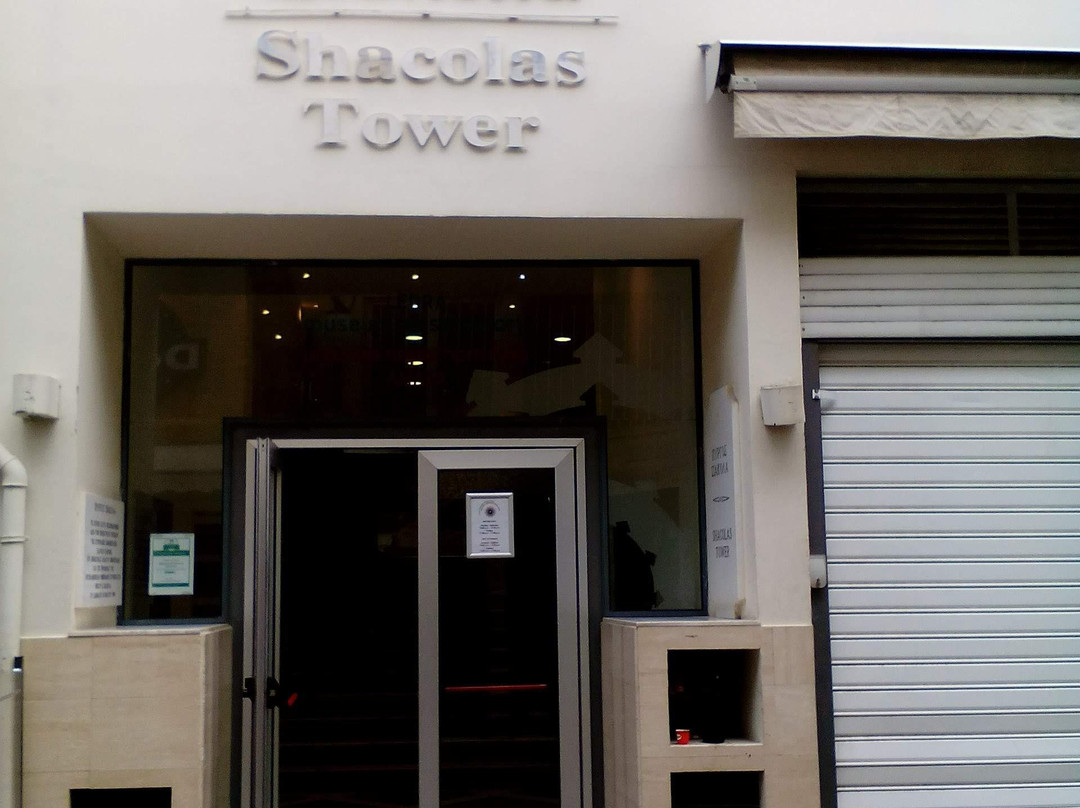 Shacolas Tower Museum & Observatory-尼科西亚必去景点