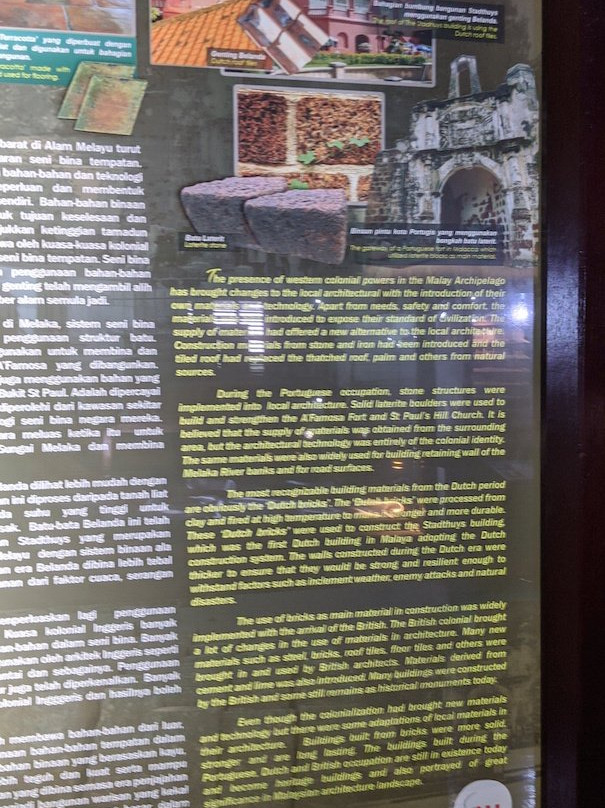 马来西亚建筑博物馆-马六甲必去景点