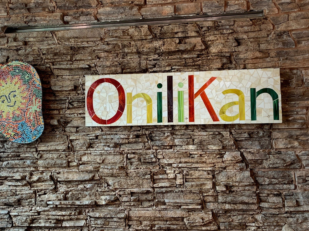 Onilikan-马萨特兰必去景点