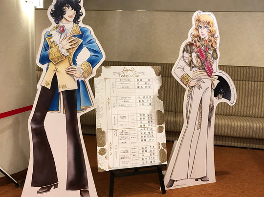 梅田艺术剧院-大阪市必去景点