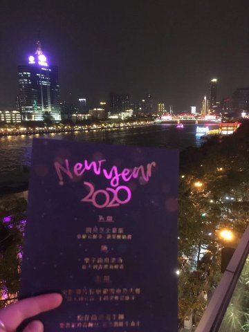 广州岭南五号酒店-餐饮