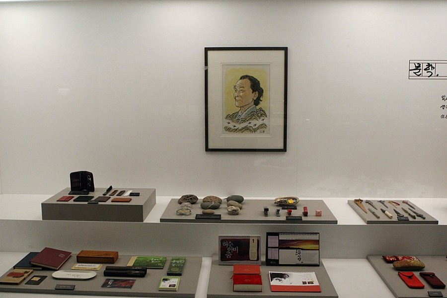 Jo Jonghyeon Jo Jeonglae Kim Chohye Family Literature Hall-高兴郡必去景点