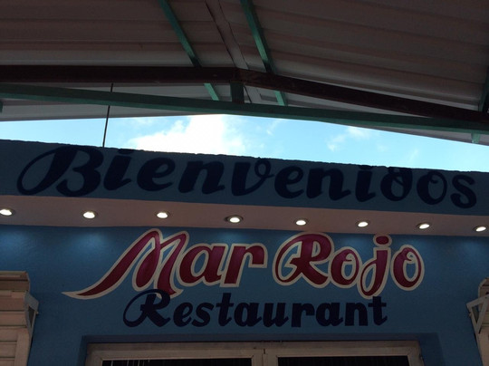 Frontera Comalapa旅游攻略图片