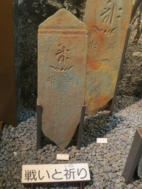 Kamifukuoka History and Folk Museum-富士见野市必去景点