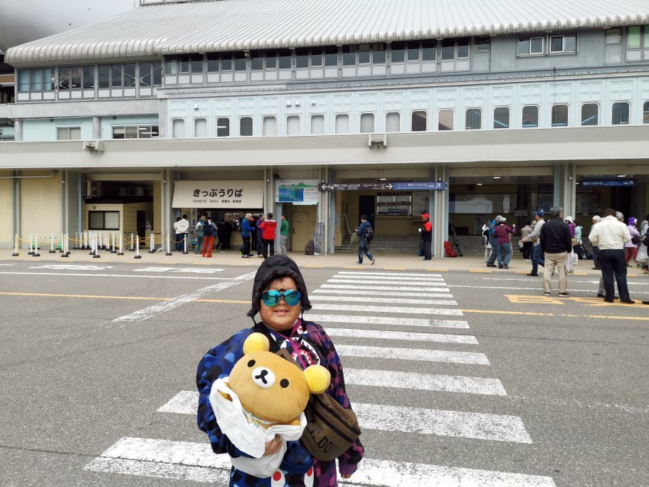 Ogisawa Visitor Information Center景点图片