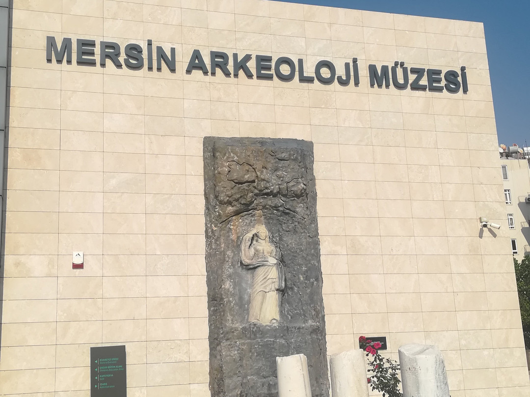 Mersin Arkeoloji Muzesi景点图片