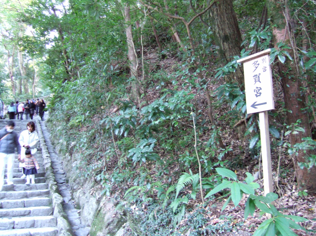 Takanomiya景点图片
