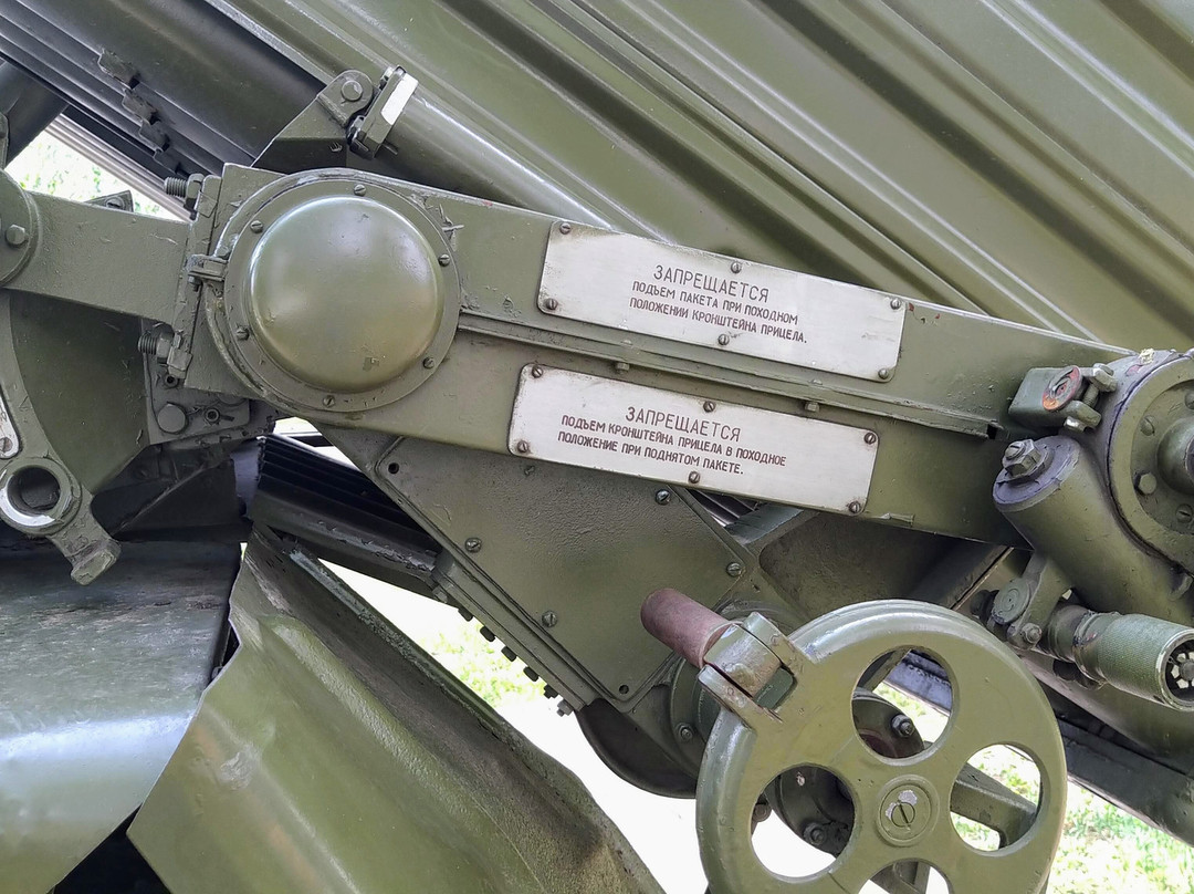 Victory Park-Kumertau必去景点