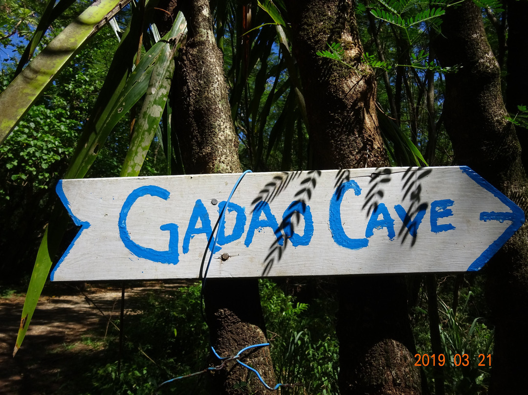 Gadao's Cave-Inarajan必去景点