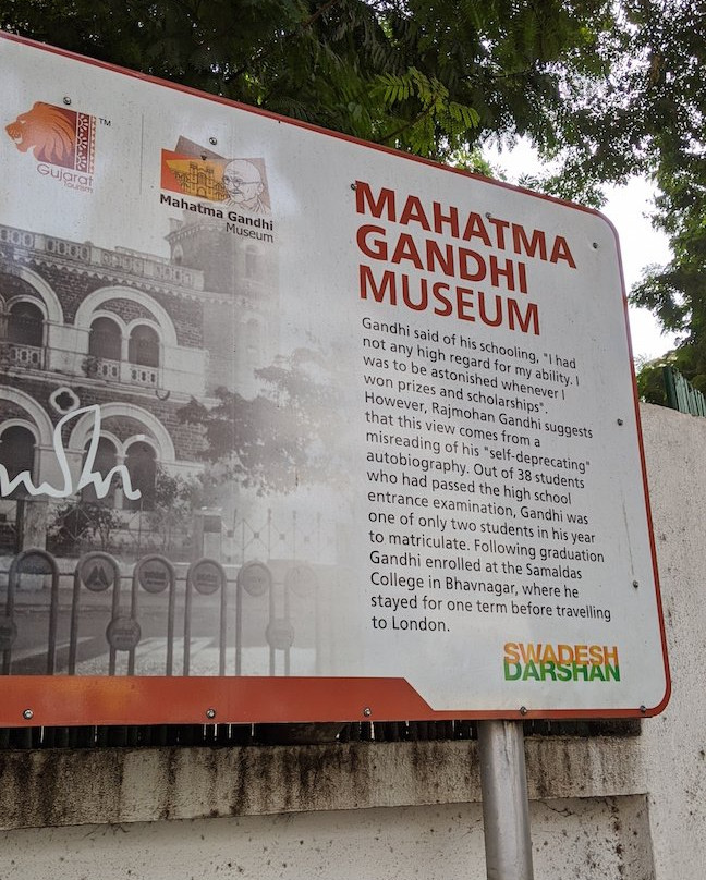 Mahatma Gandhi High School景点图片