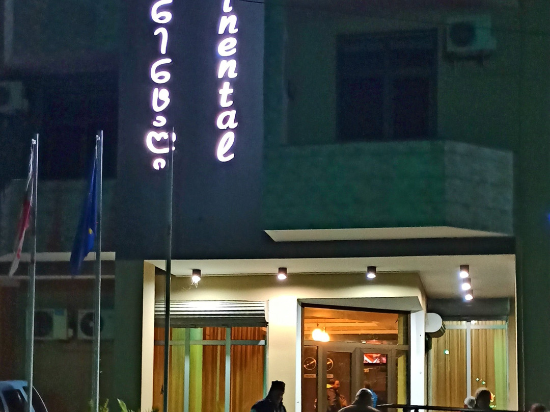 Hotel Continental主图