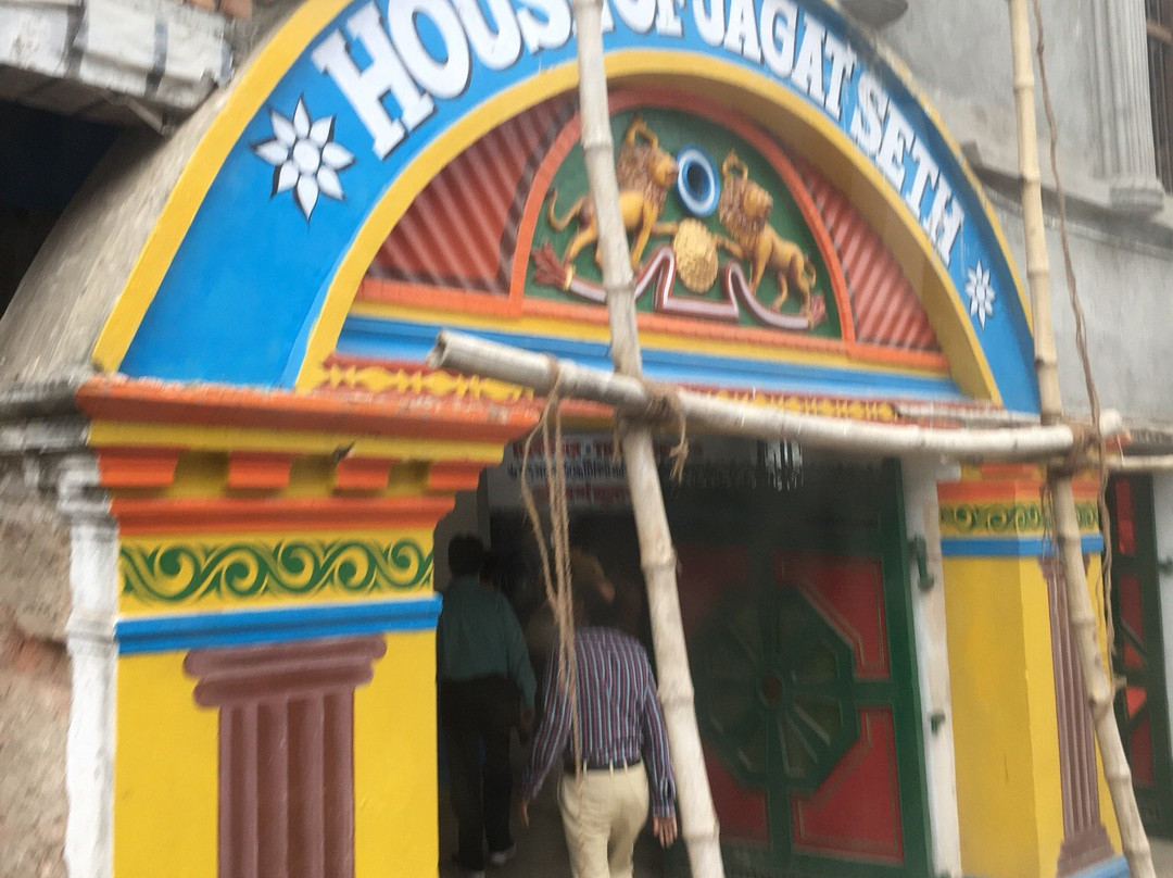 House Of Jagath Seth-Murshidabad必去景点