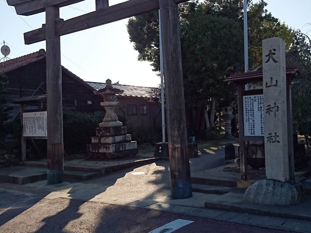 Inuyama Shrine-犬山市必去景点