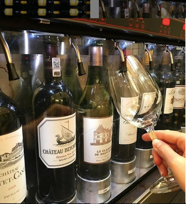 Max Bordeaux-波尔多必去景点