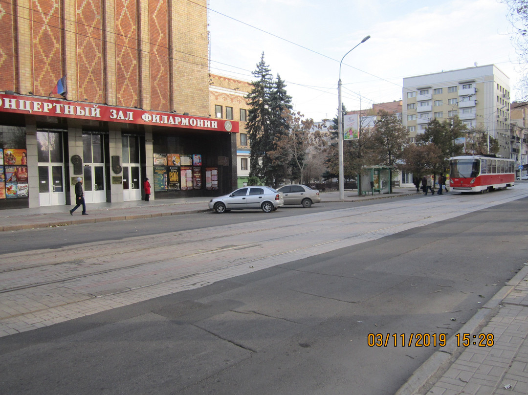 Donetsk Regional Philharmonic Society-顿涅茨克必去景点