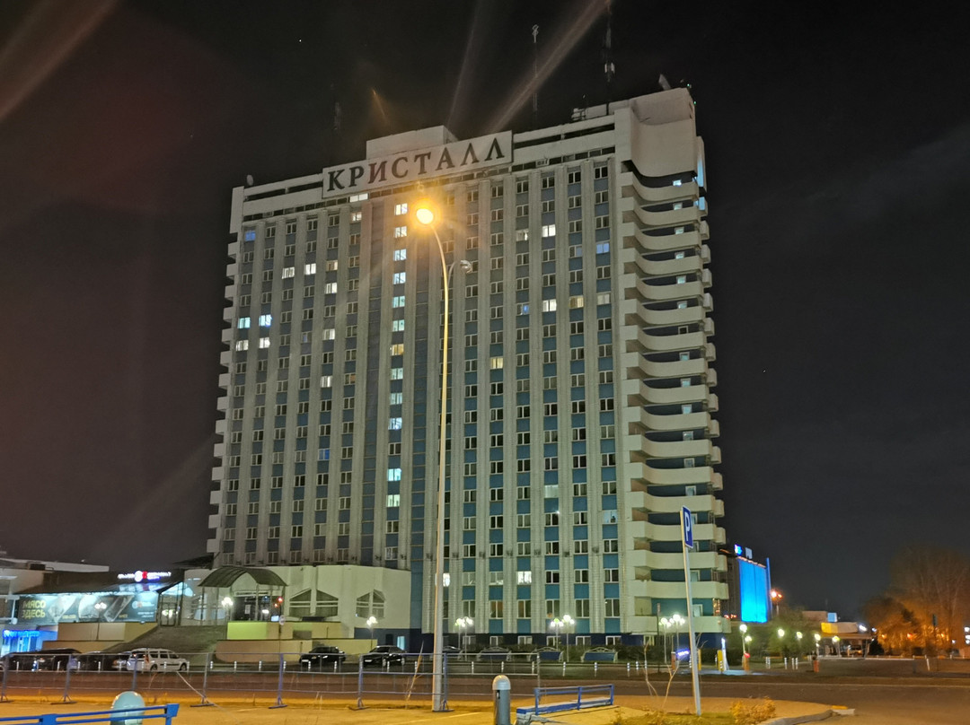 AZIMUT Hotel Kemerovo主图