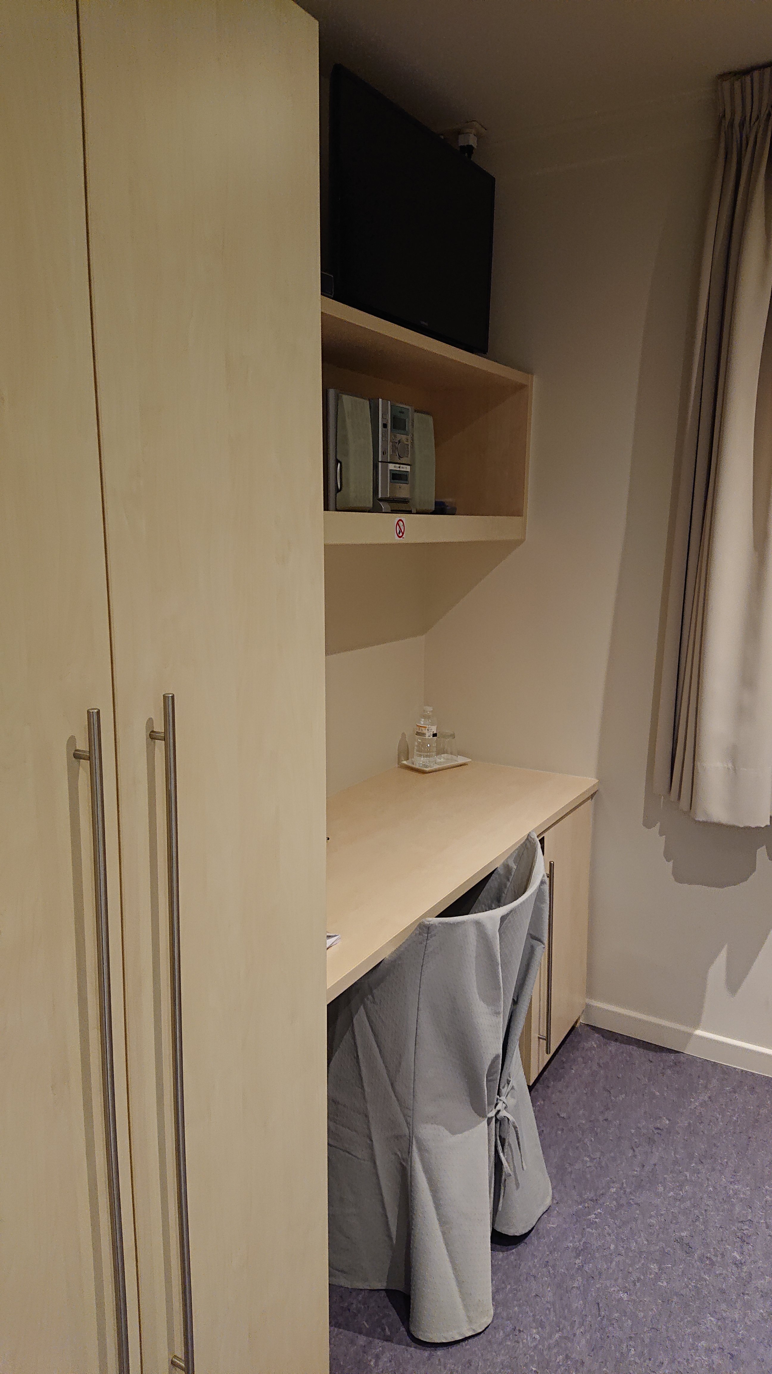 Hostellerie Vijfwegen Bis-官方