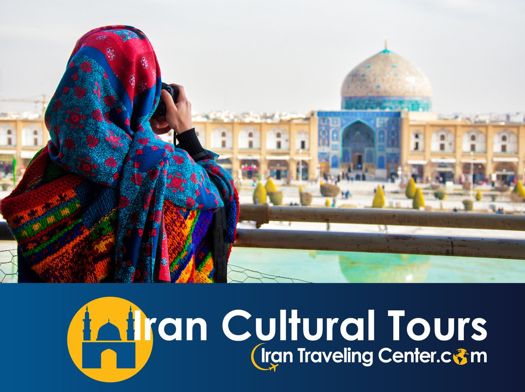 Iran Traveling Center景点图片