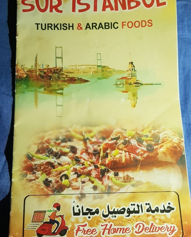 Mateam Sur 'IIstanbul