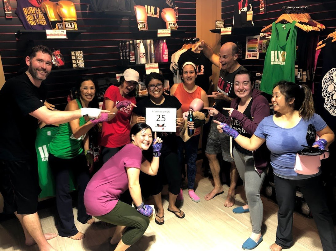 普莱森特希尔旅游景点-ILoveKickboxing