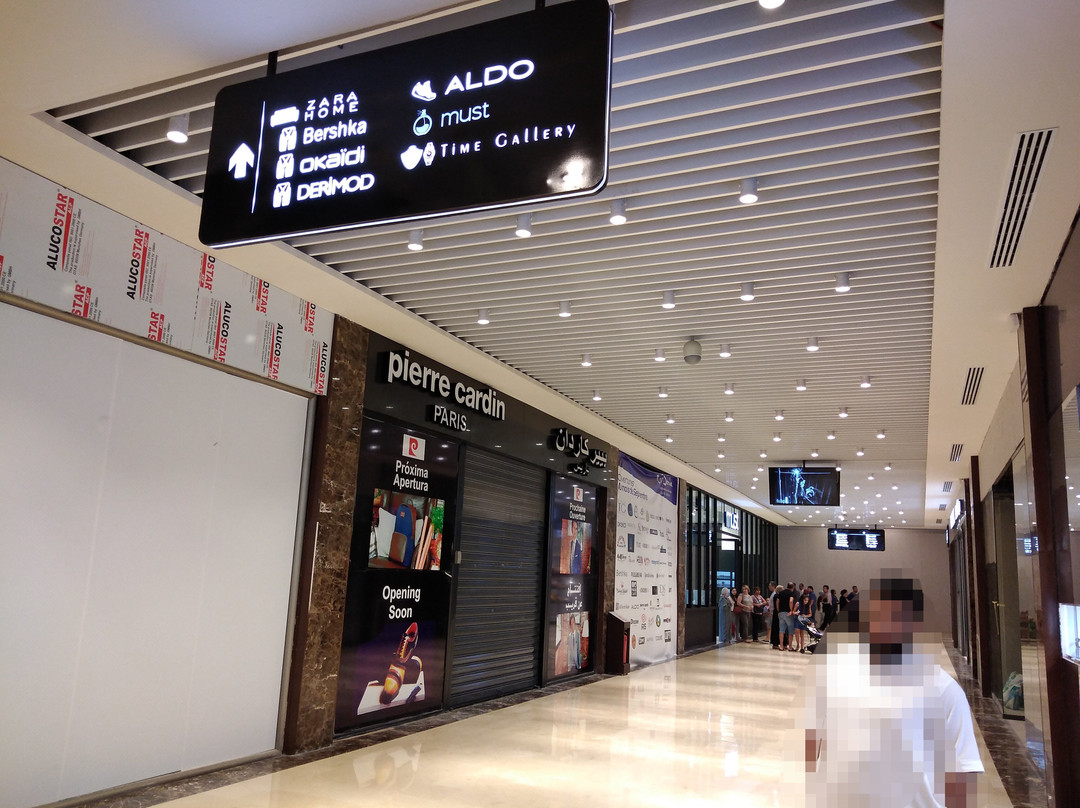 Centre Commercial Et De Loisirs景点图片