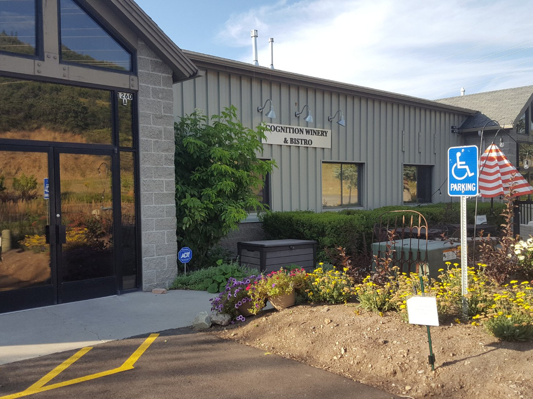 Wanship旅游景点-Cognition Winery