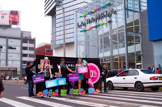 San Borja旅游景点-La Rambla