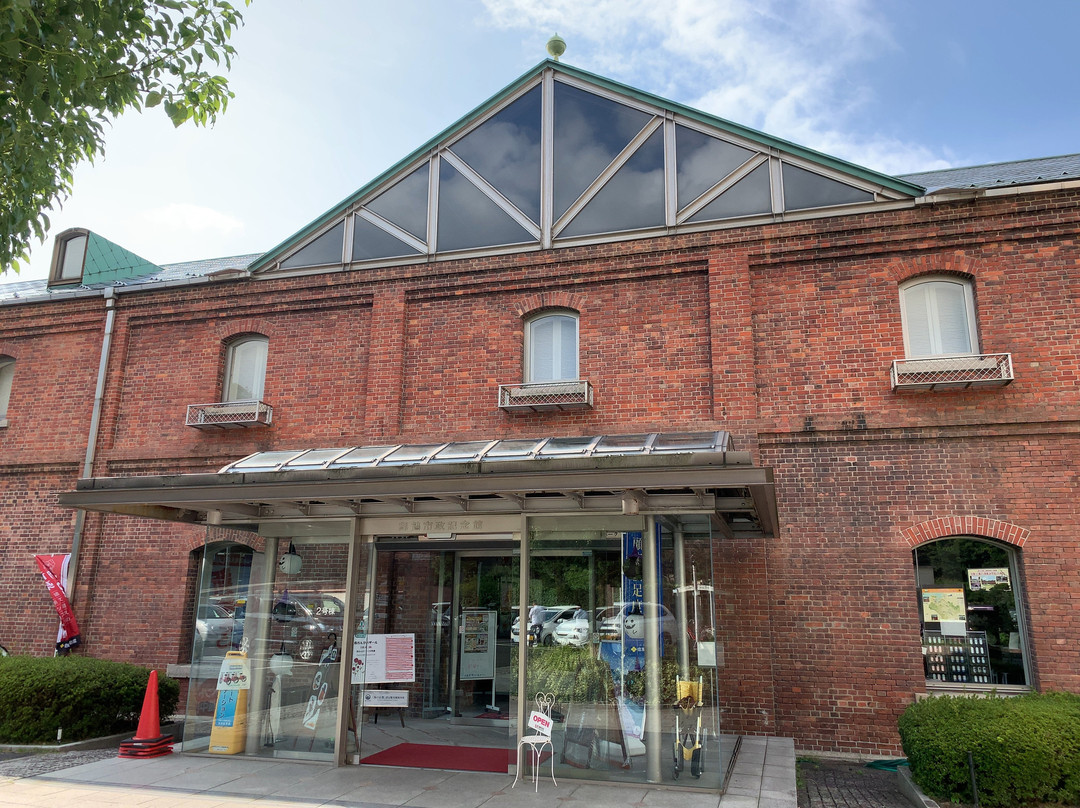 Maizuru City Commemoration Hall-舞鹤市必去景点