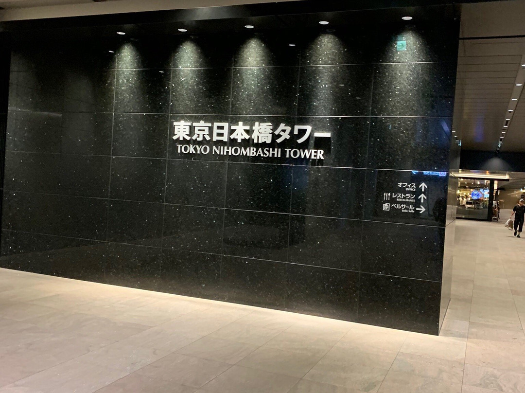Tokyo Nihombashi Tower-Nihonbashi必去景点