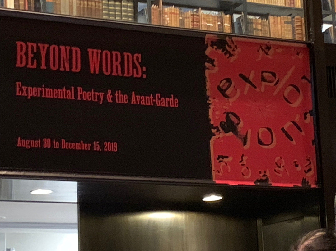 耶鲁大学贝尼克珍本与手稿图书馆-纽黑文必去景点