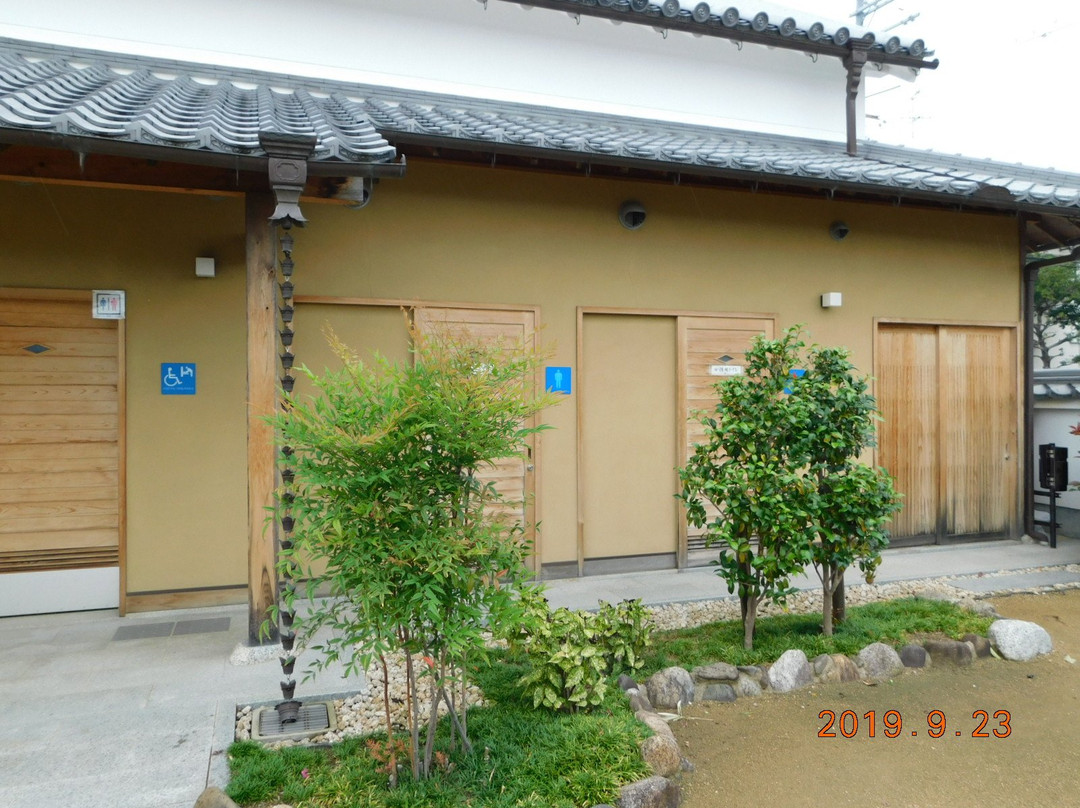 Jinaimachi Observation Deck-富田林市必去景点